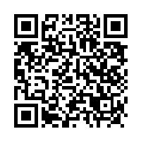 Mega Panalo’s mobile application download QR Code for phone scanning